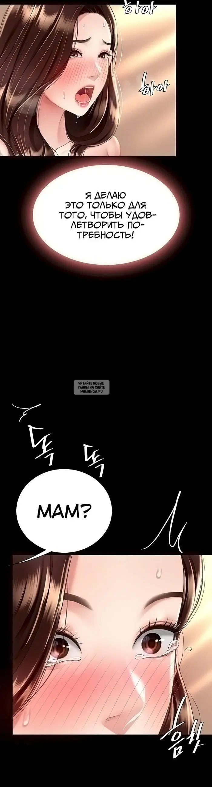 Page 37.000