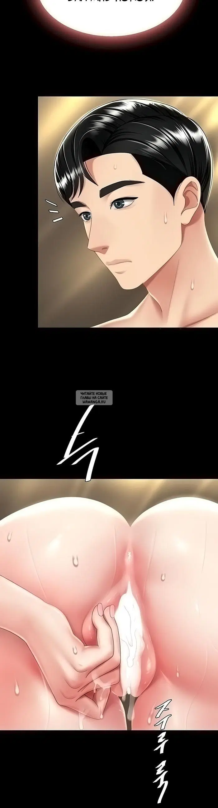 Page 37.000