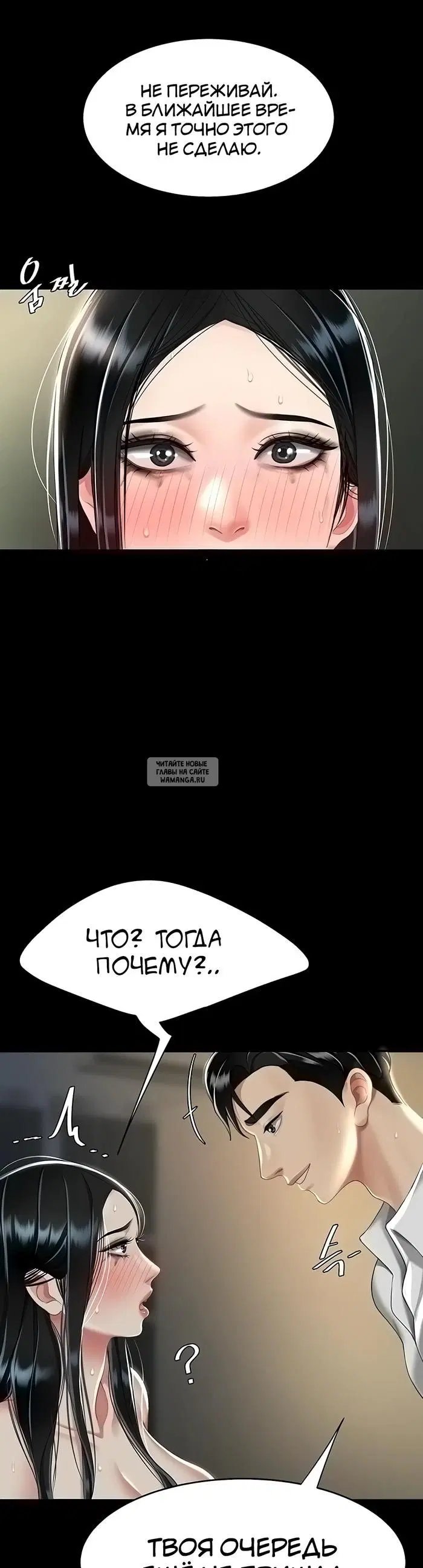 Page 37.000