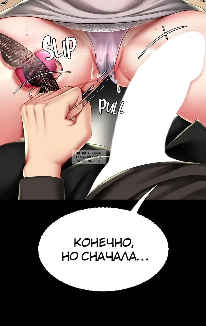 Page 37.000