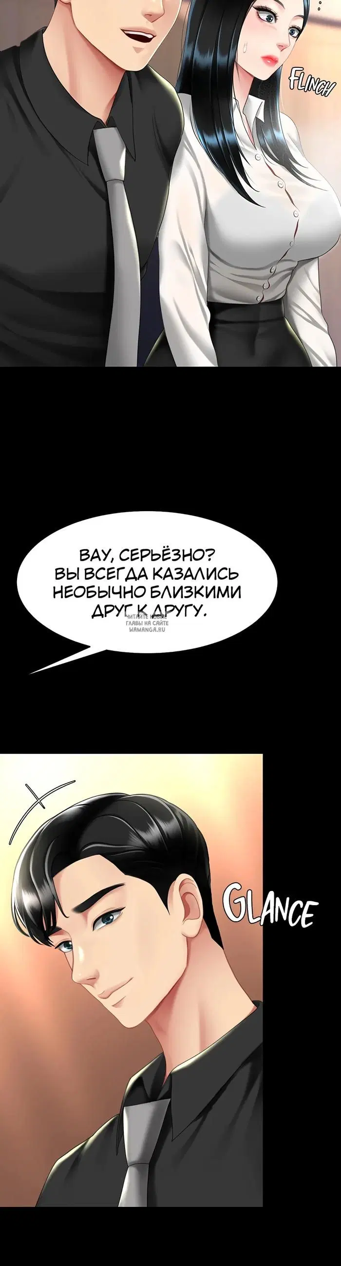 Page 37.000