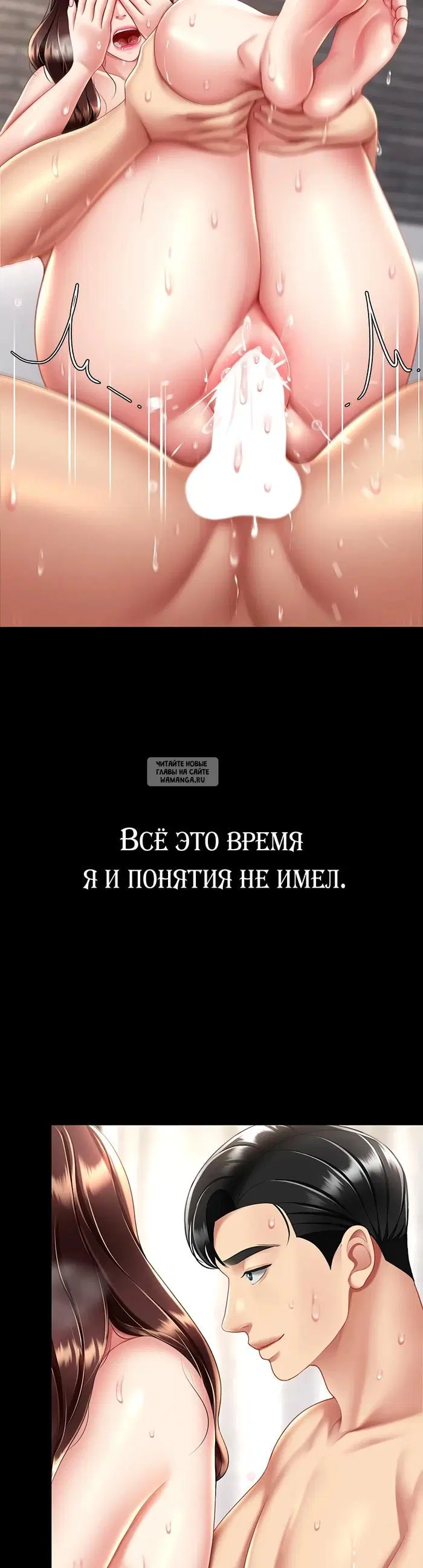 Page 37.000