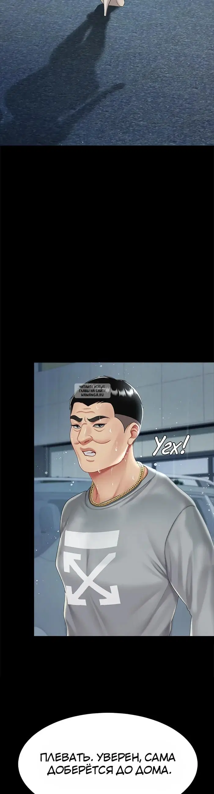 Page 37.000
