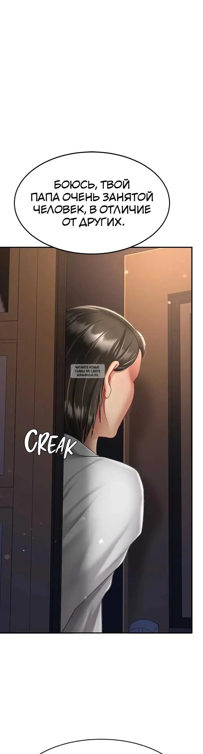 Page 37.000