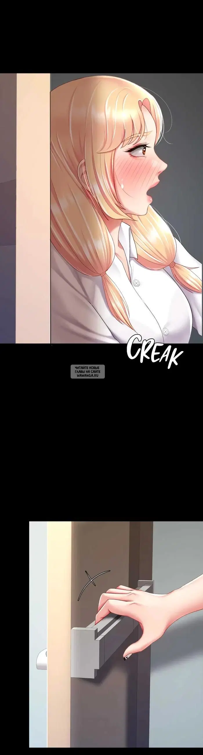 Page 37.000