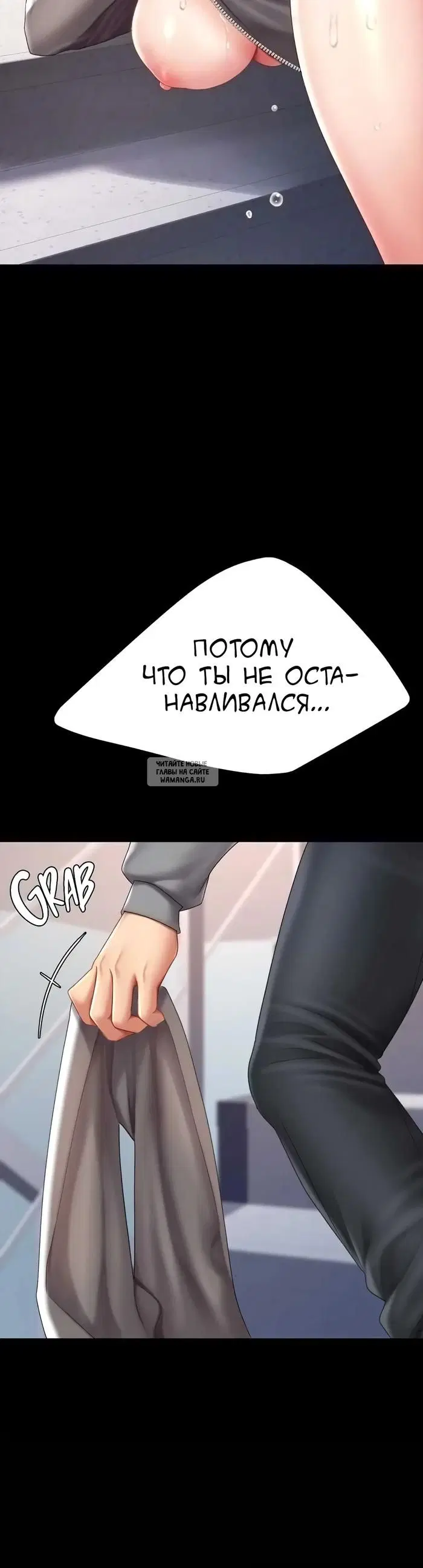 Page 37.000