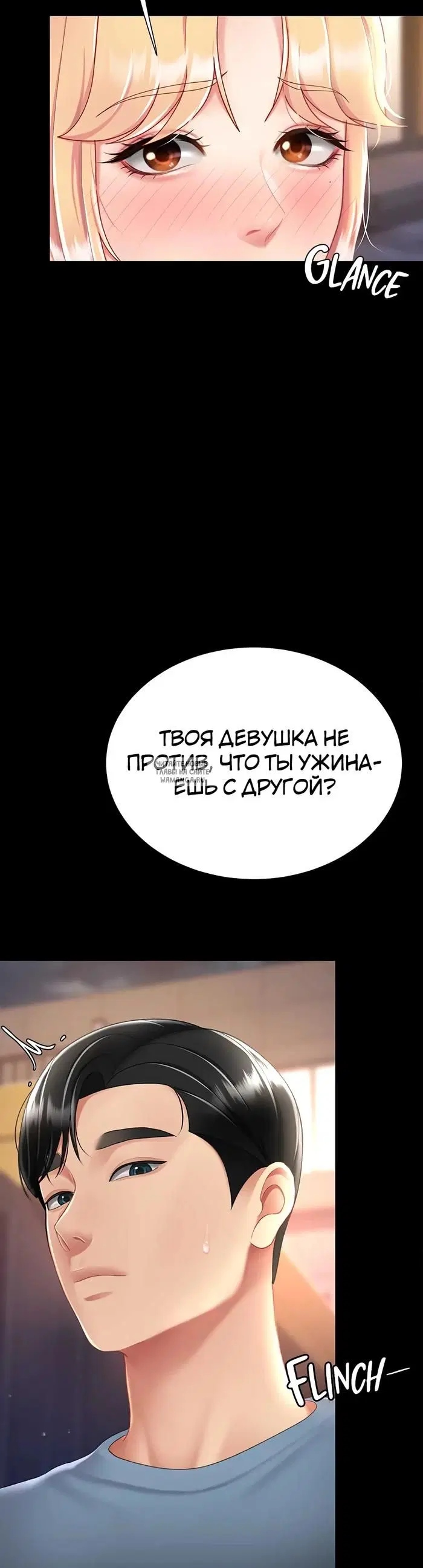 Page 37.000