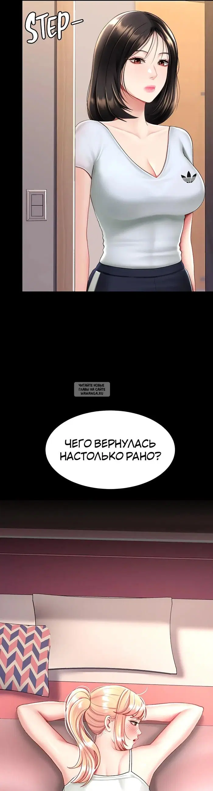 Page 37.000