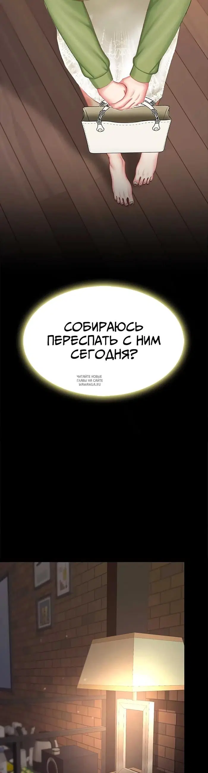 Page 37.000