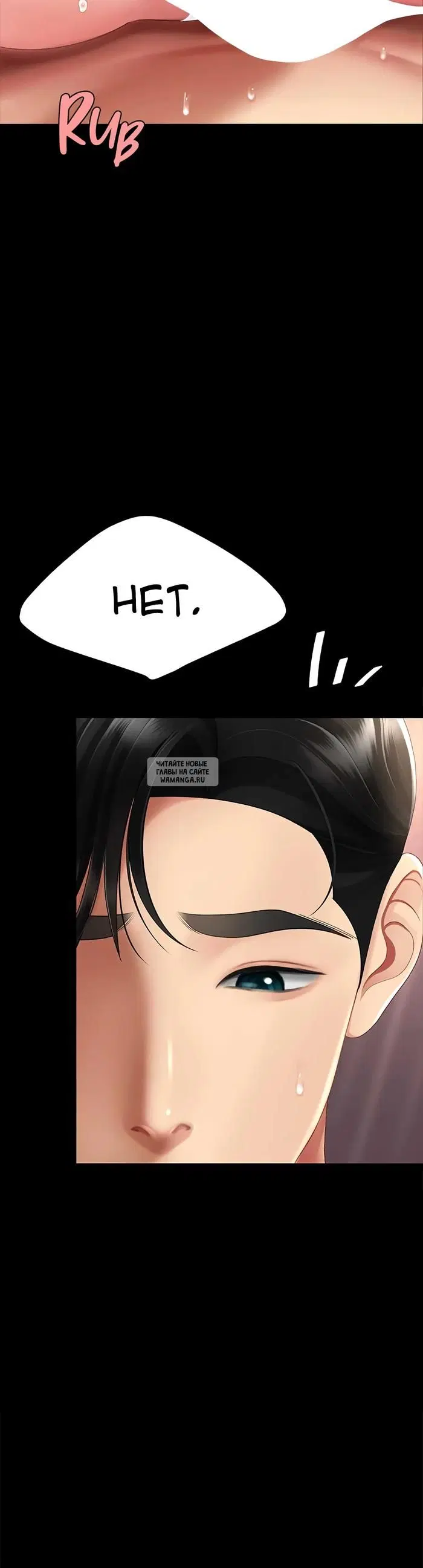 Page 37.000