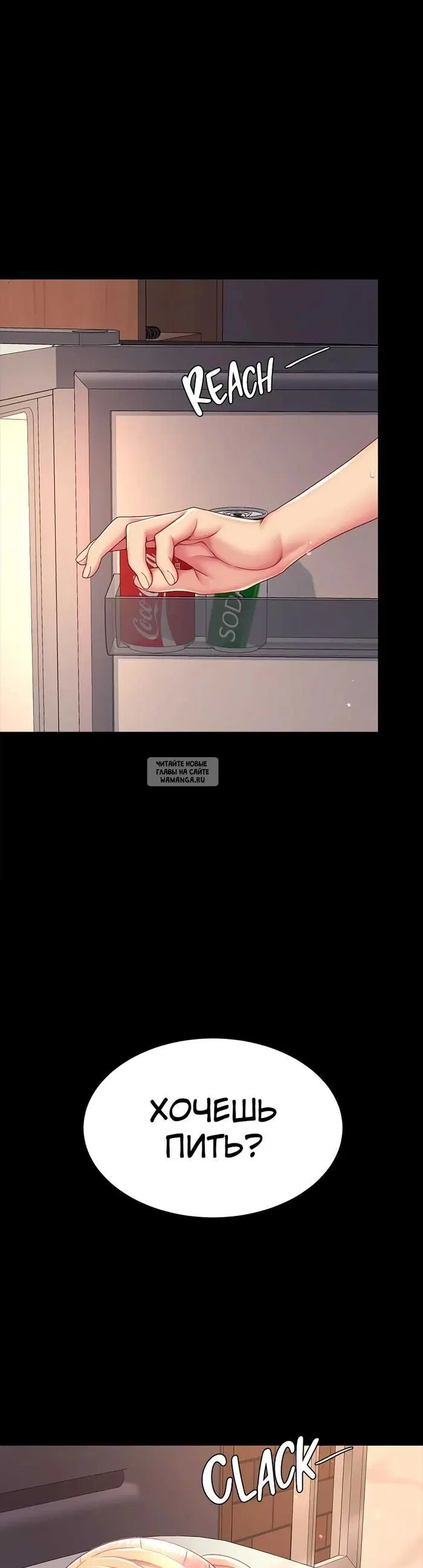 Page 37.000