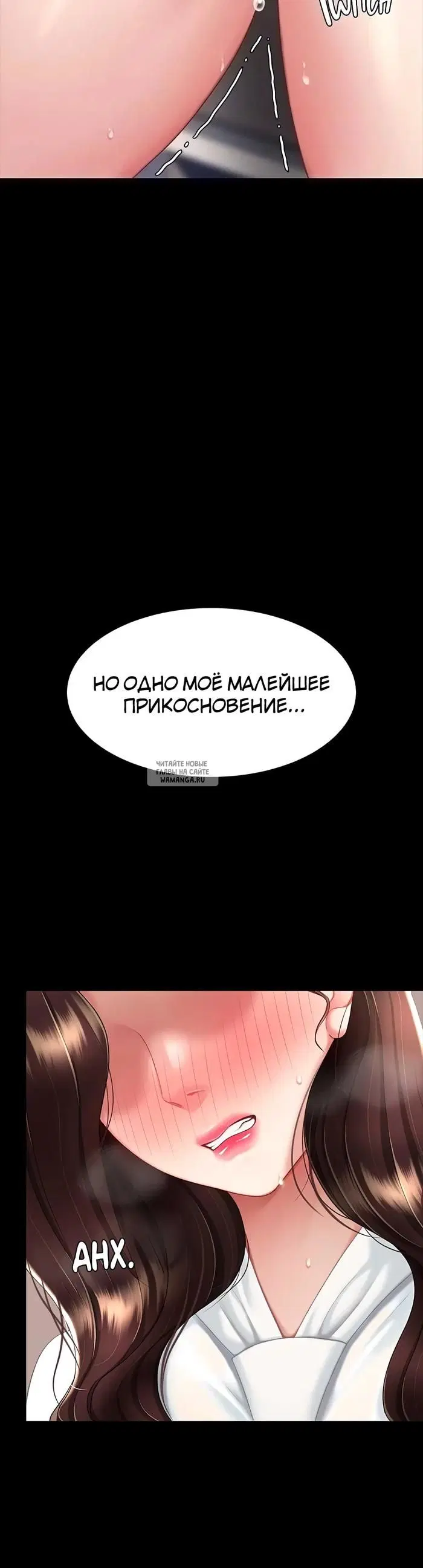 Page 37.000