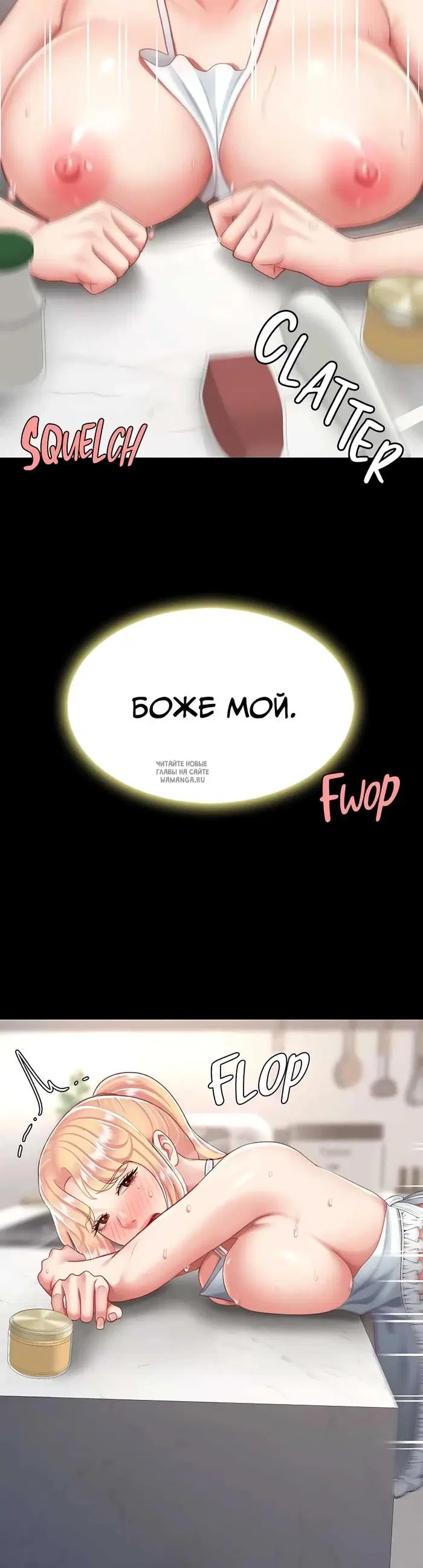 Page 37.000