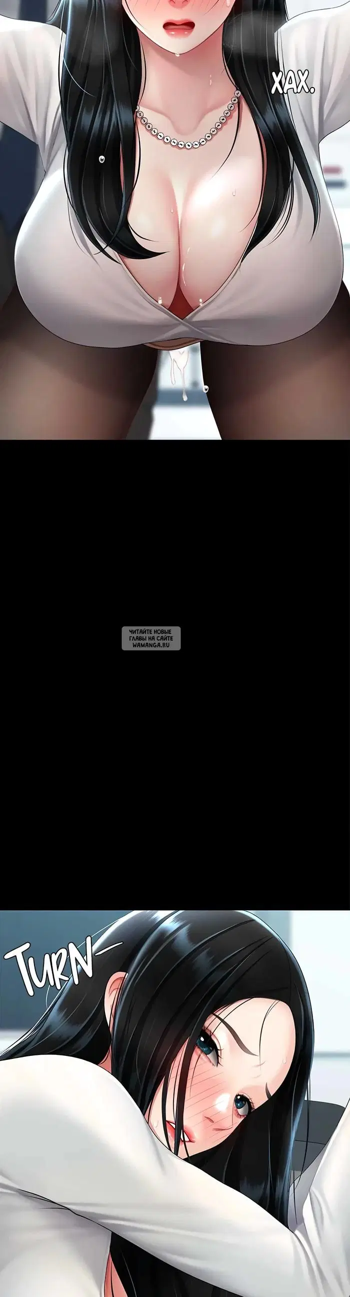 Page 37.000