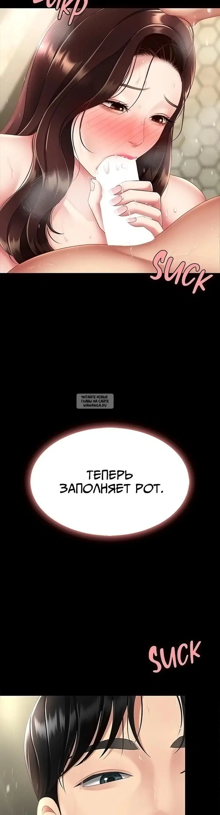 Page 37.000