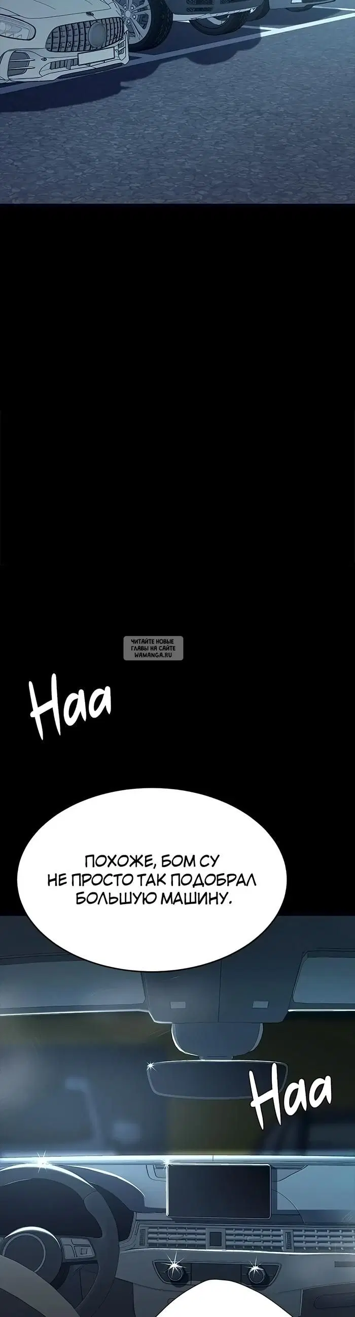 Page 37.000