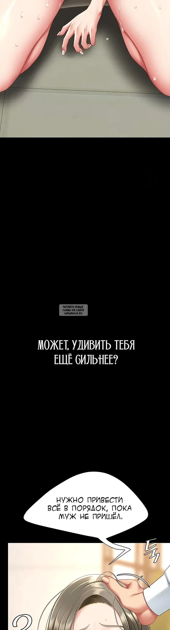 Page 37.000