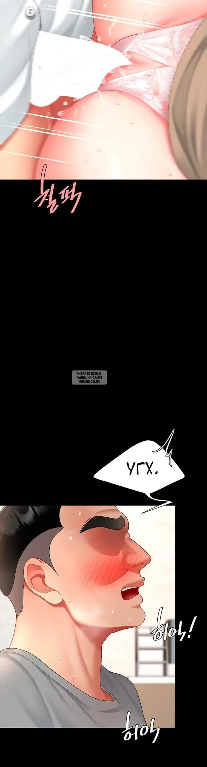 Page 37.000
