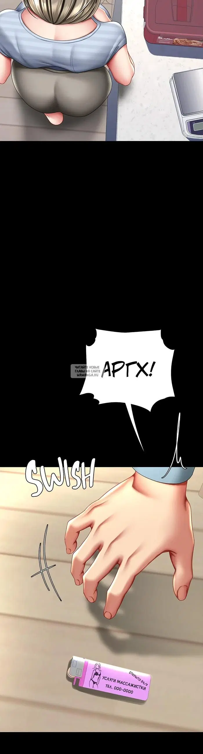 Page 37.000