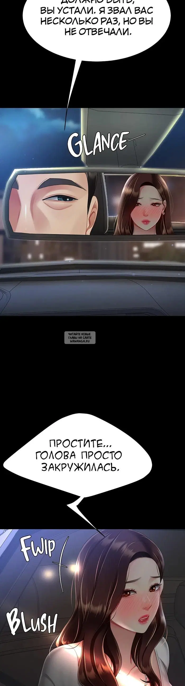 Page 37.000