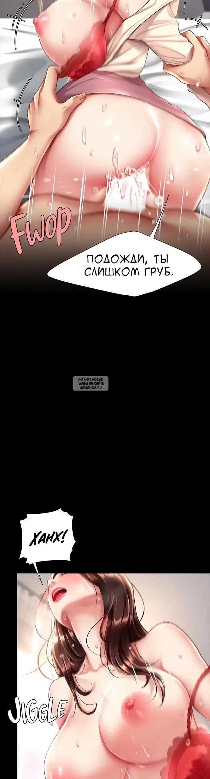 Page 37.000