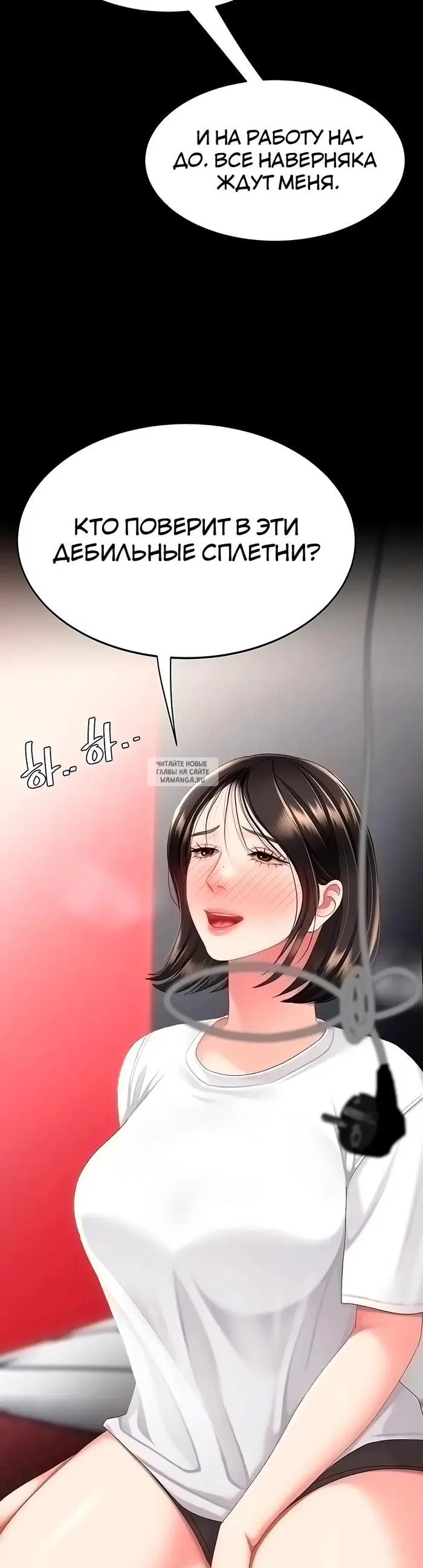 Page 37.000