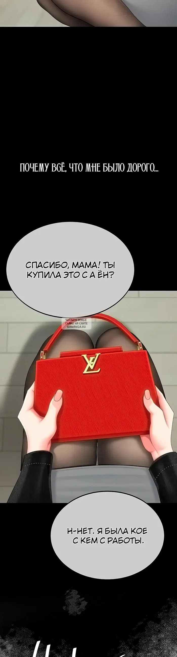 Page 37.000