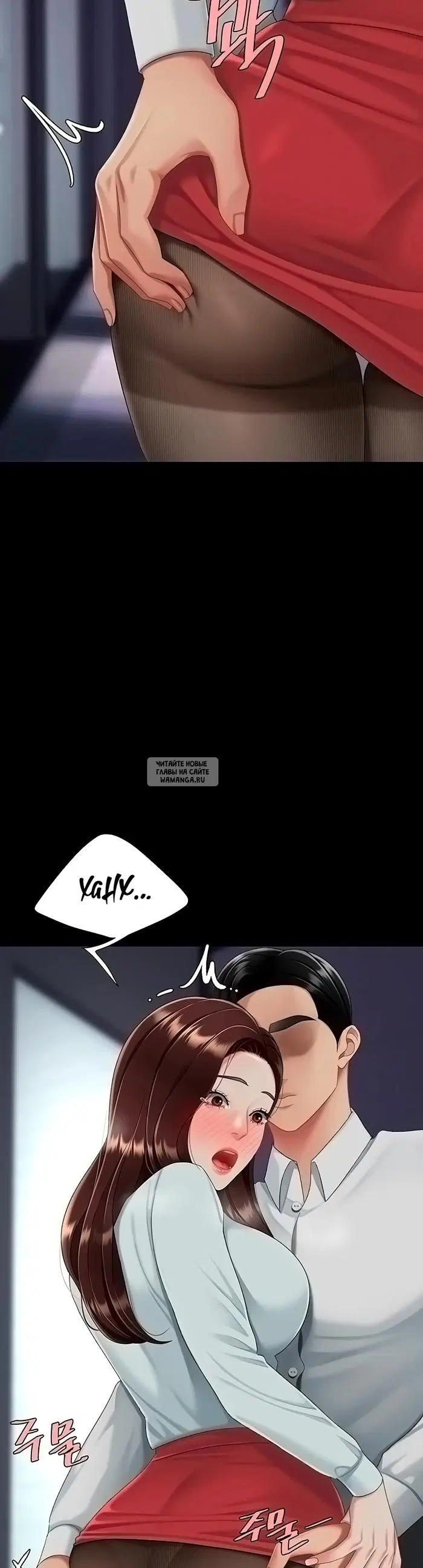Page 37.000