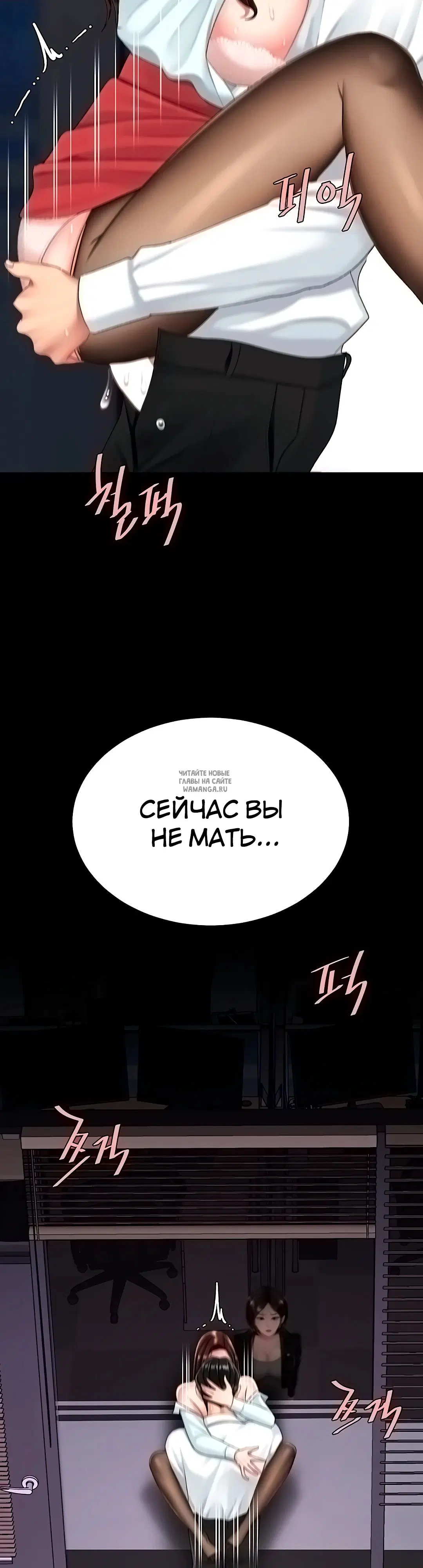 Page 37.000