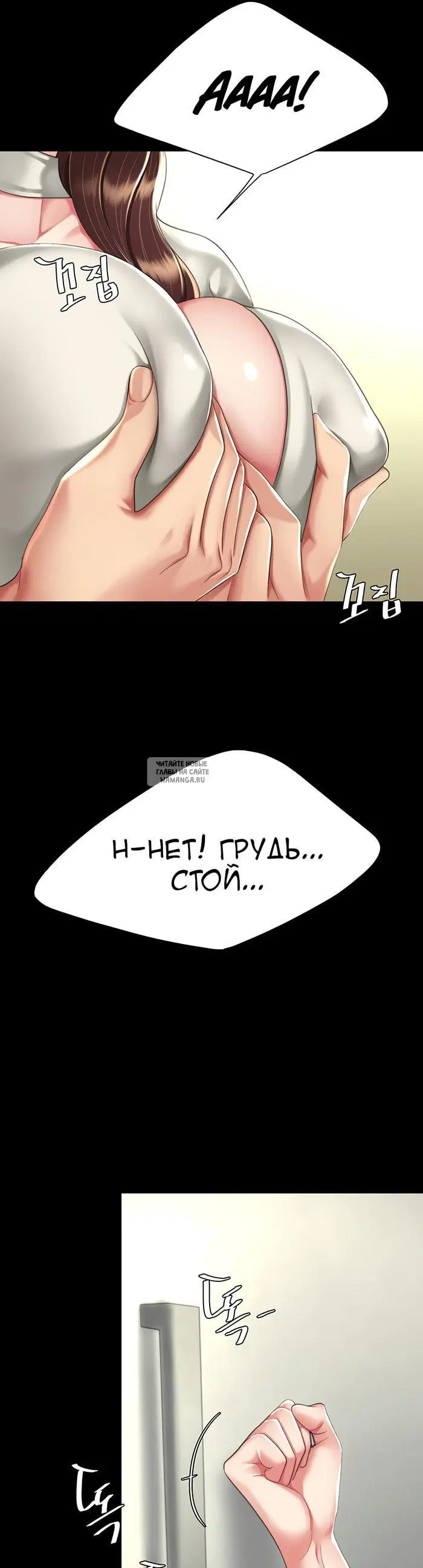 Page 38.000