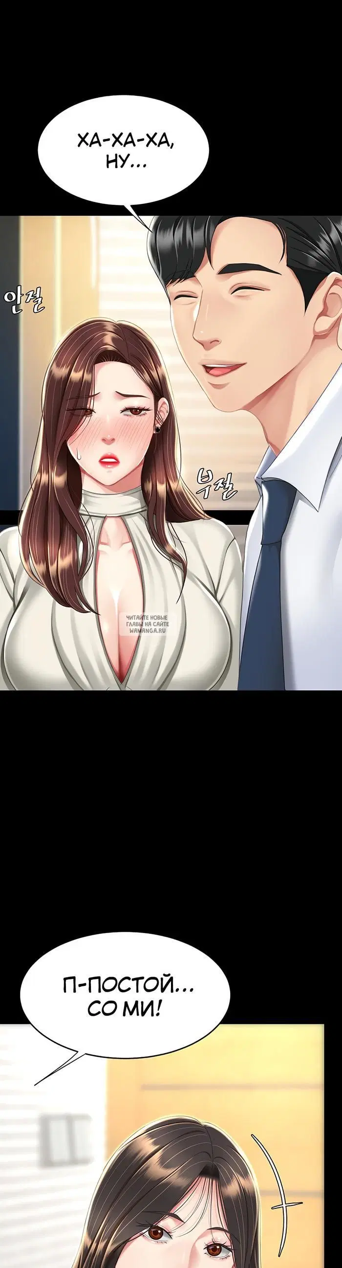 Page 38.000