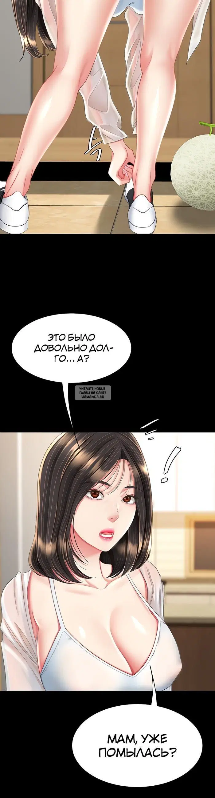 Page 38.000