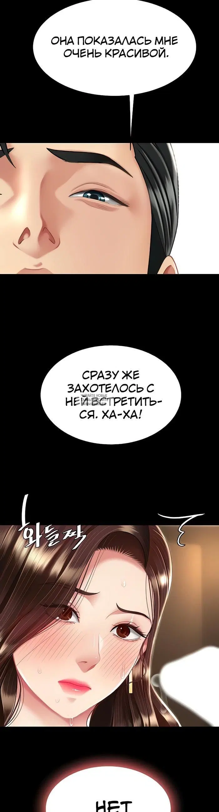Page 38.000
