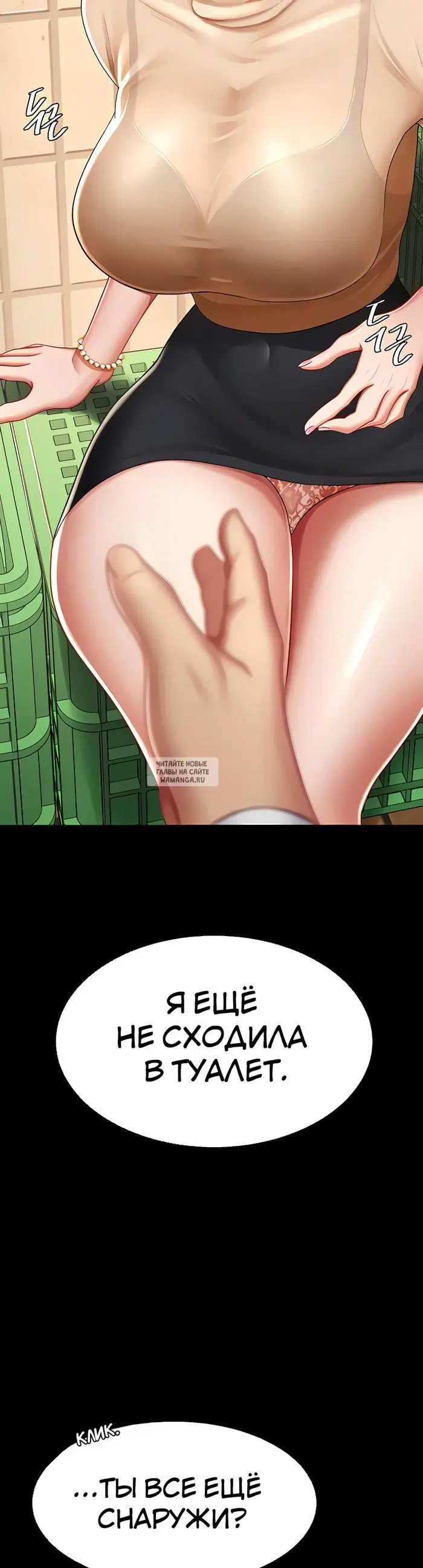 Page 38.000