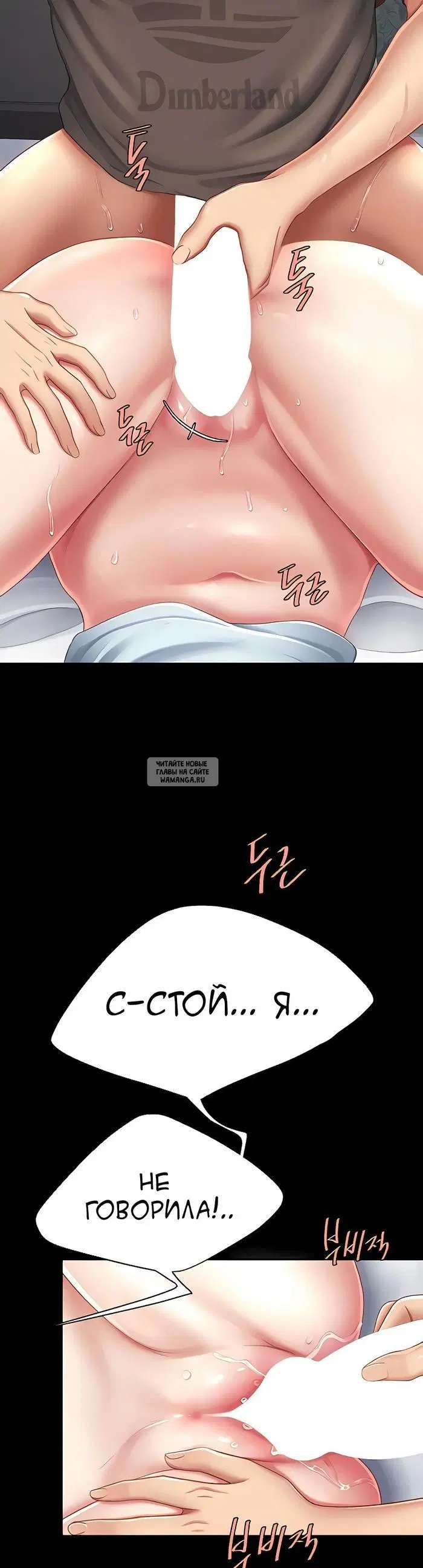 Page 38.000