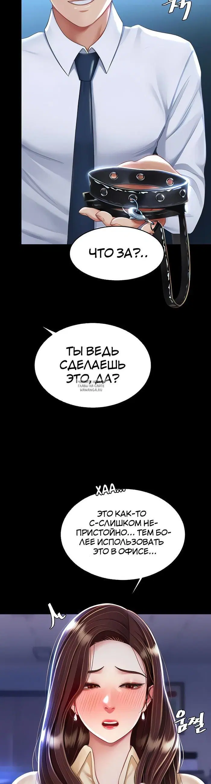 Page 38.000