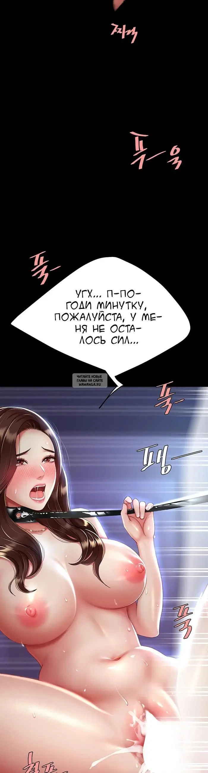 Page 38.000
