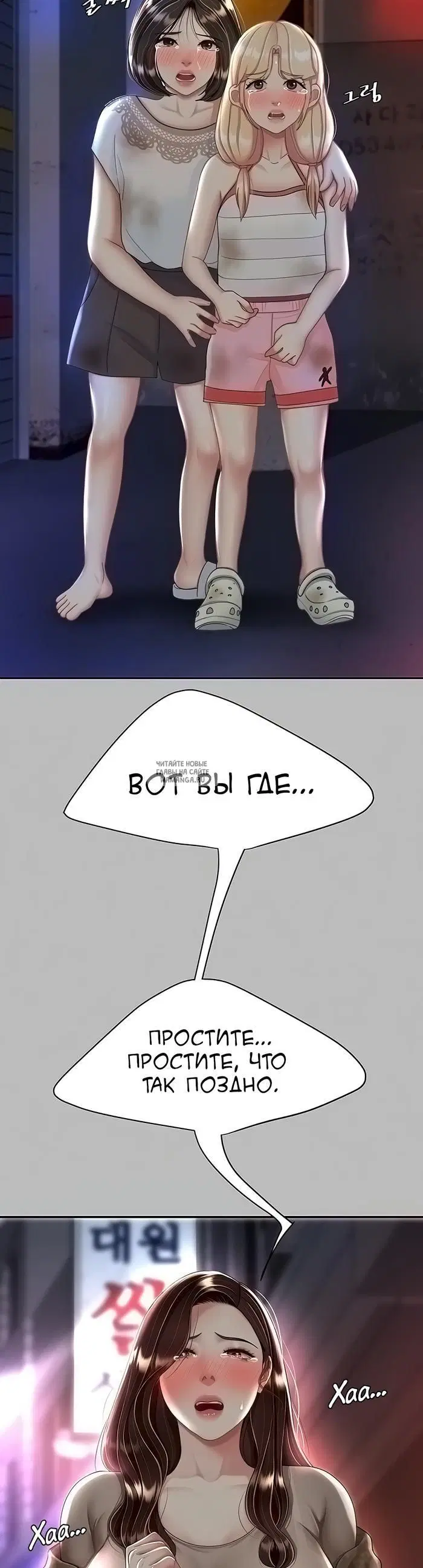 Page 38.000