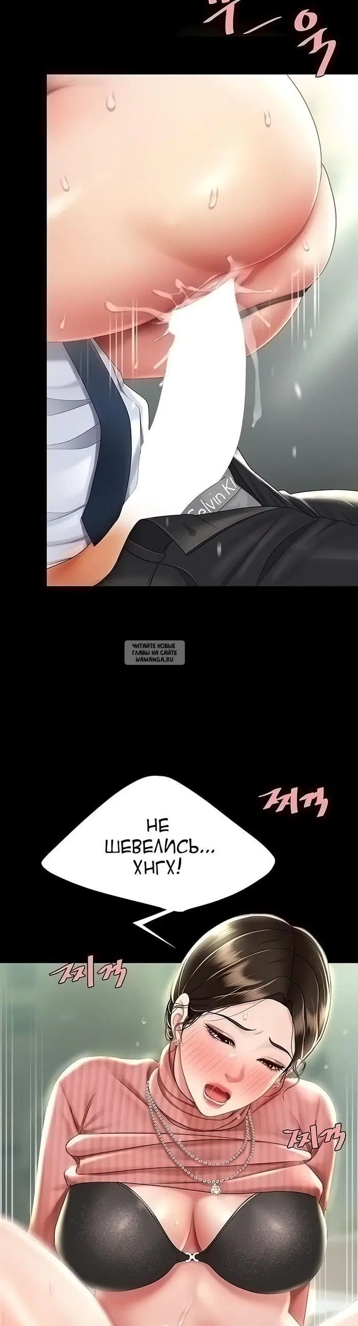 Page 38.000