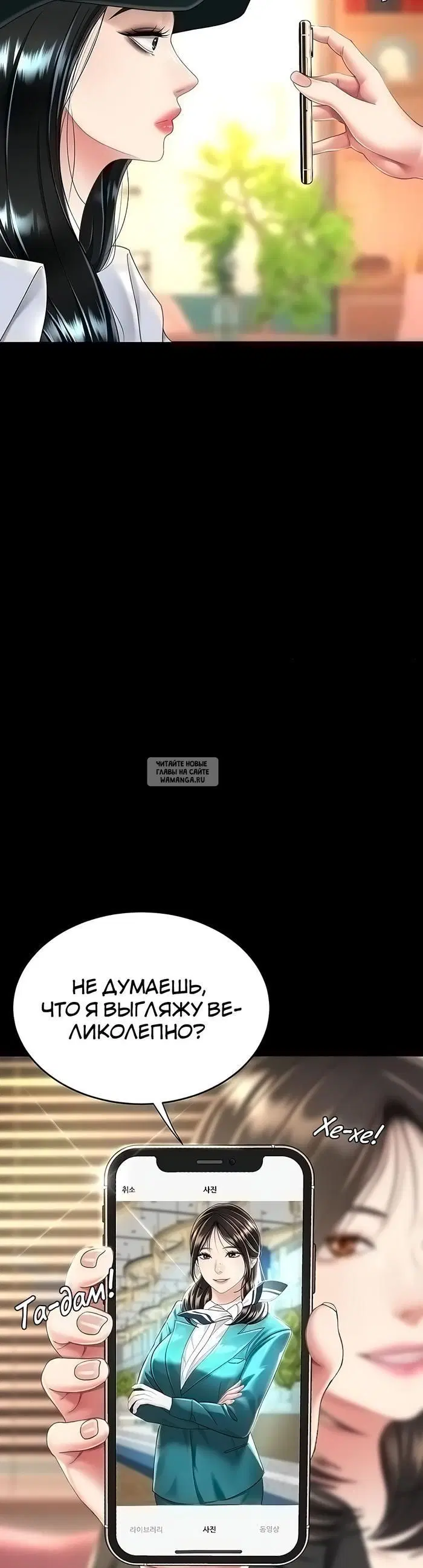 Page 38.000