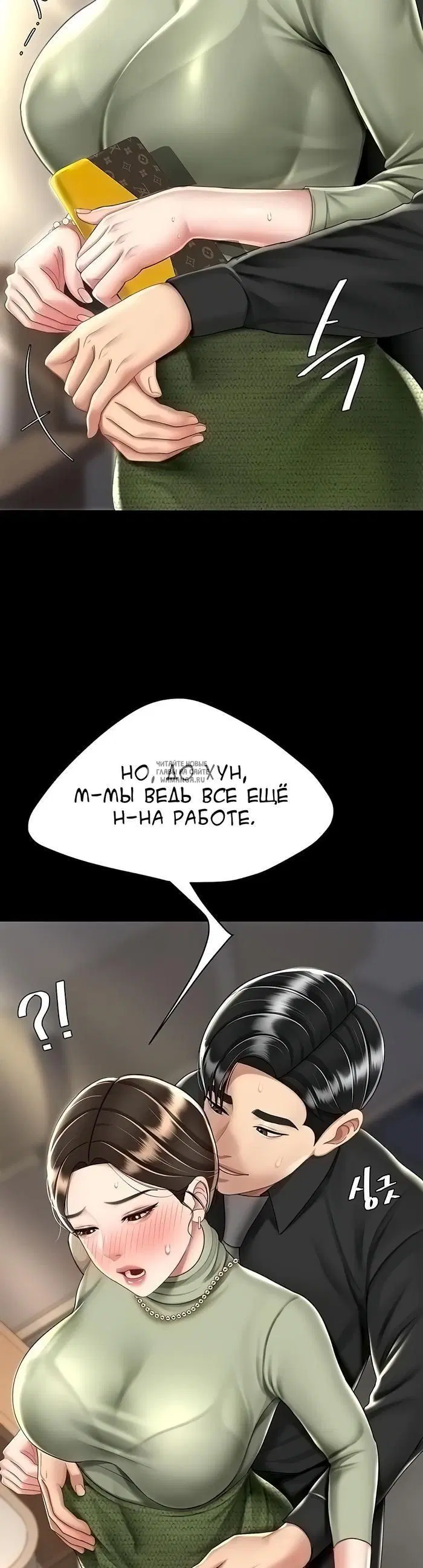 Page 38.000
