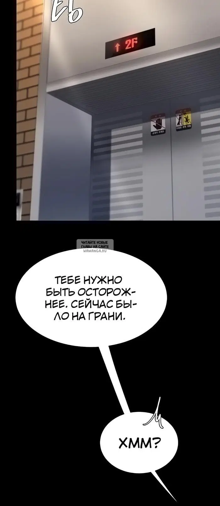 Page 38.000