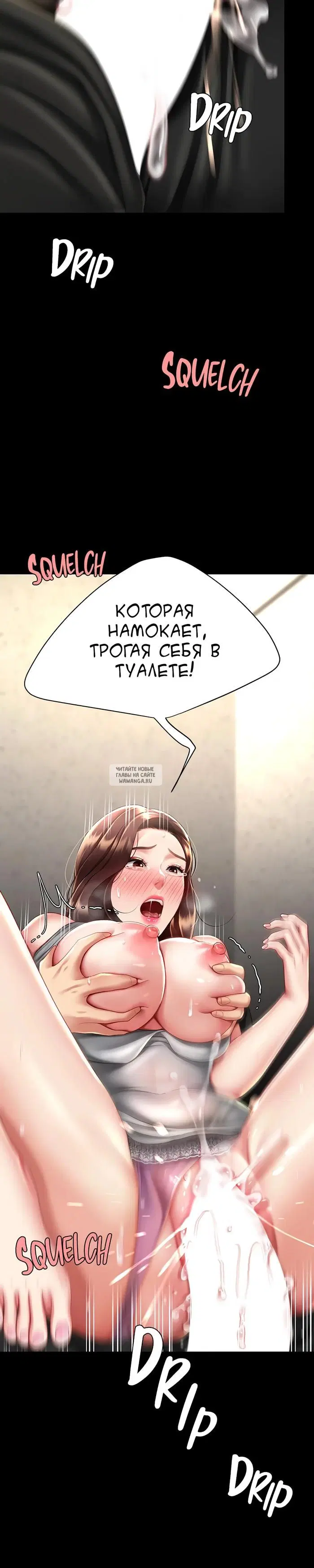Page 38.000