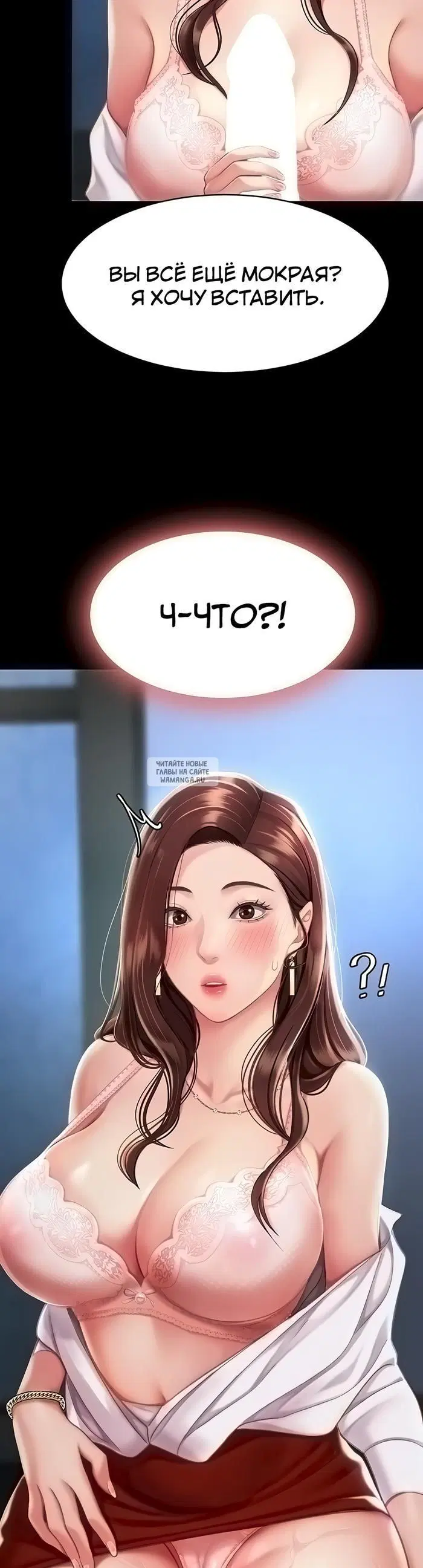 Page 38.000