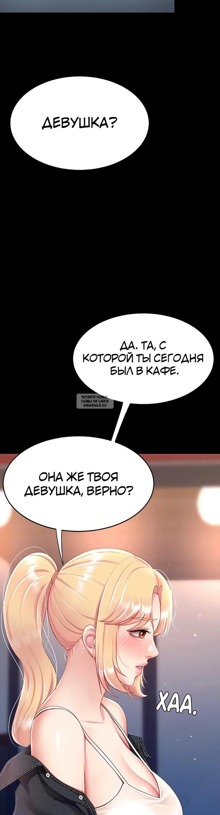 Page 38.000