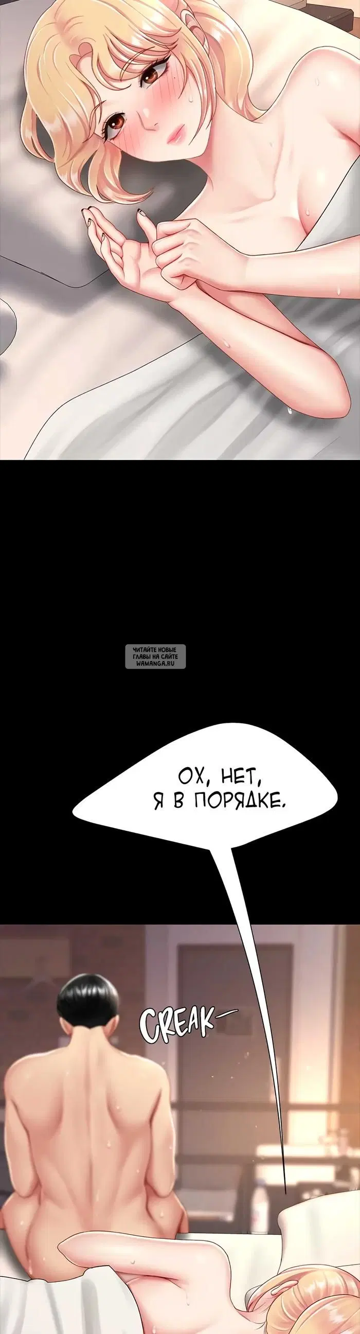 Page 38.000
