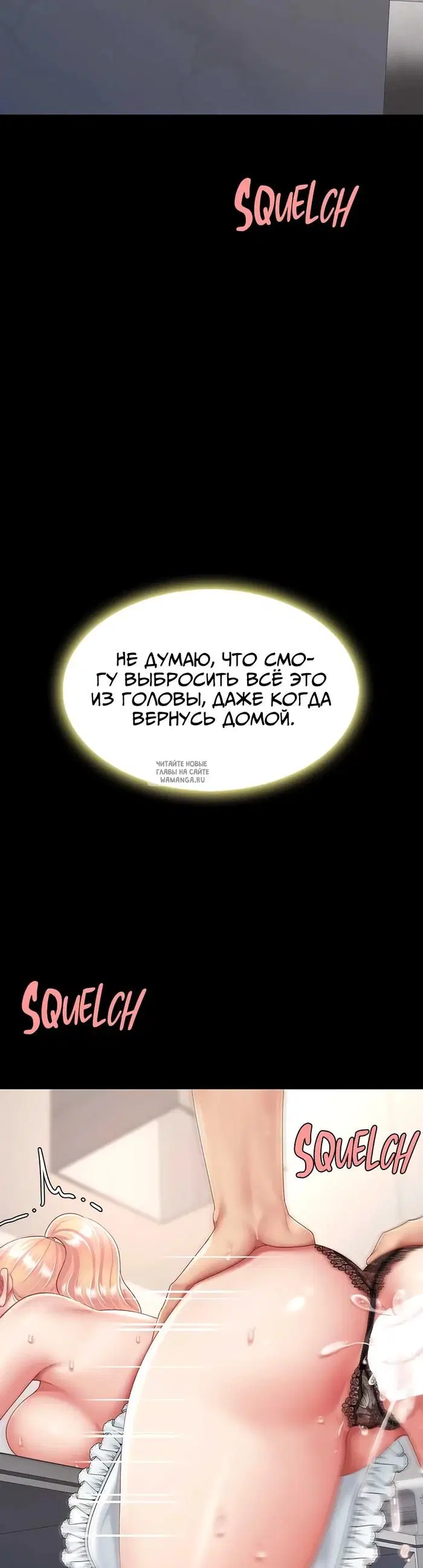 Page 38.000