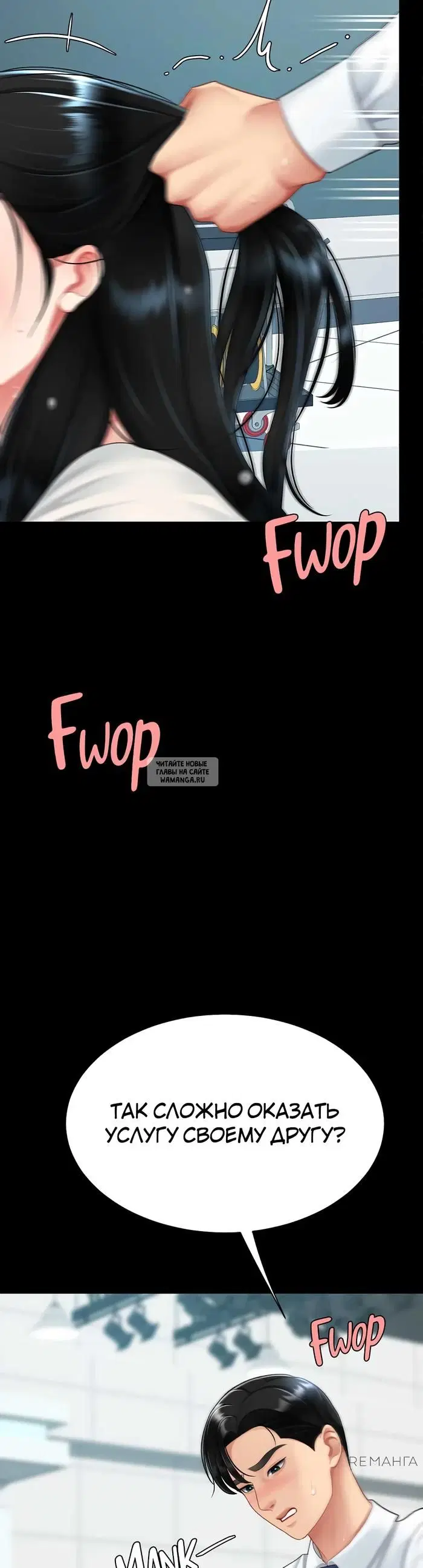 Page 38.000