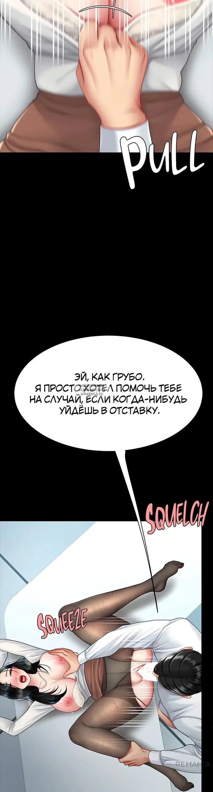 Page 38.000