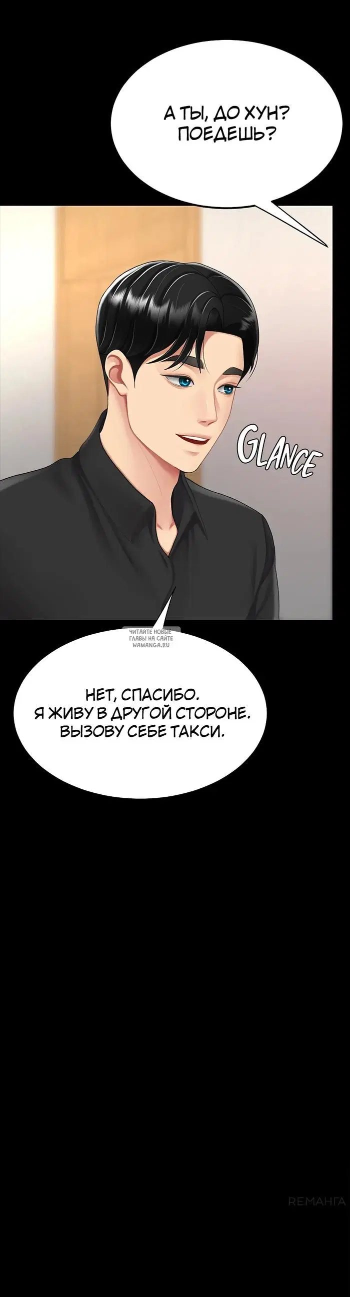 Page 38.000